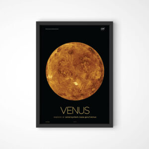 Quadro LojaNerd Planeta Venus2